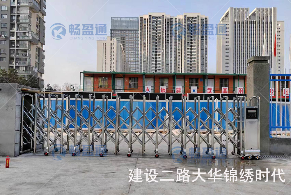 建設二路(lù)大(dà)華錦繡時(shí)代